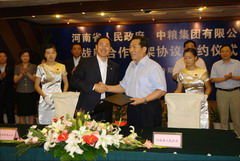 南宫NG·娱乐(中国集团)官方网站